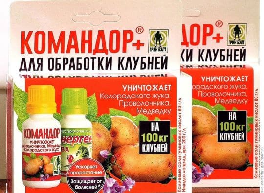 На фото инсектицид "Командор+"
