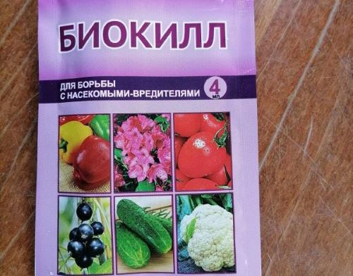 Биологический препарат от вредителей БиоКилл