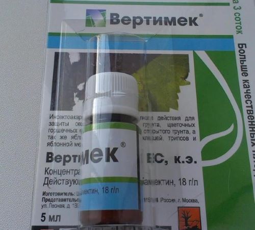Биологический препарат от вредителей Вертимек